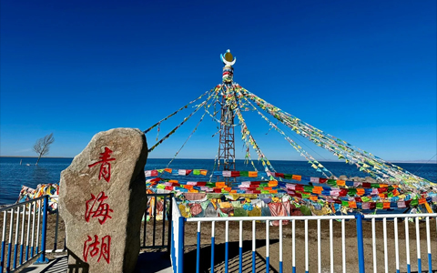 6 Days Xining Lhasa Train Tour from Hong Kong