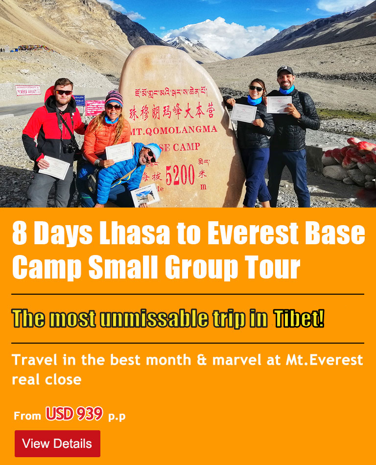 Lhasa to Everest Base Camp Tour