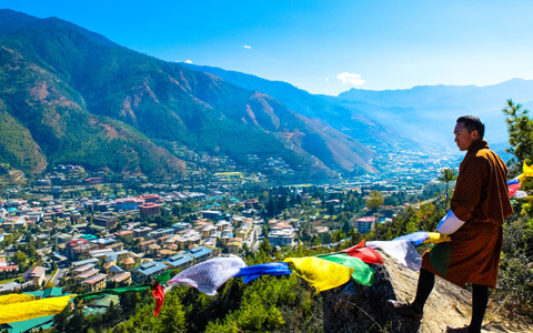 4 Days Bhutan Impression Tour