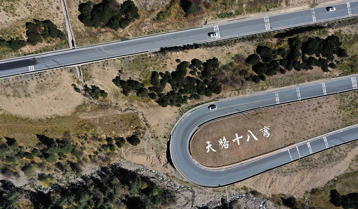 Winding Road of Chengdu to Lhasa Overland Tour