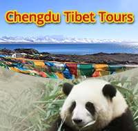 Chengdu Tibet Tour