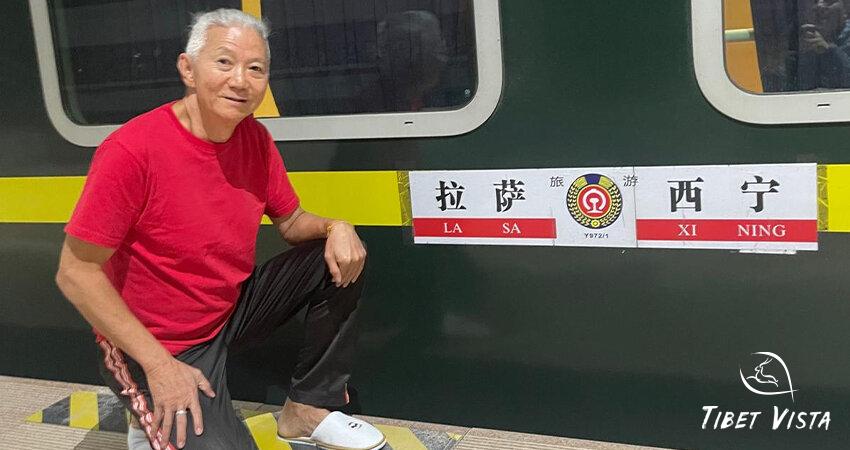Exoerience Xining Lhasa train.