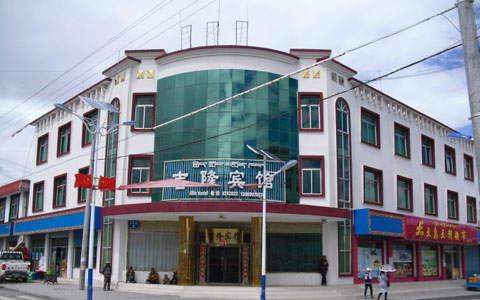 Gyirong Hotels: Where to Stay in Gyirong for a Tibet-Nepal Overland Tour?