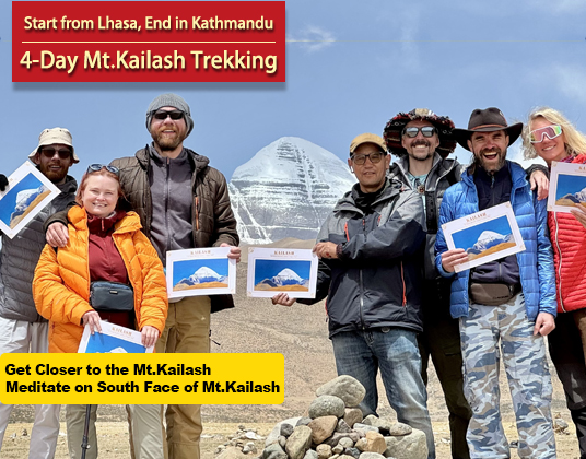 14 Days Lhasa Mt.Everest Kathmandu Overland Tour with Kailash Manasarovar Kora