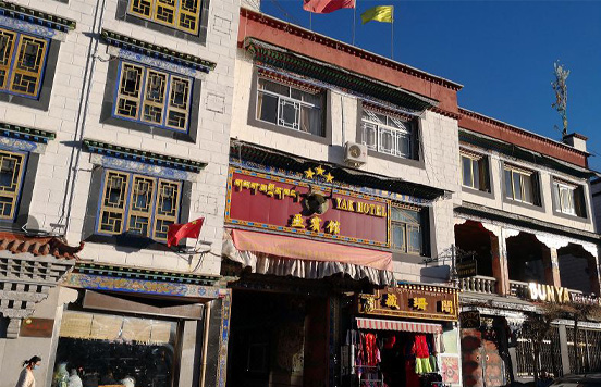 Facade of Lhasa Yak Hotel