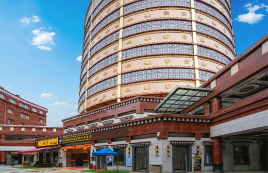 Faede of Tibet Tour Mandala Geladandong Hotel