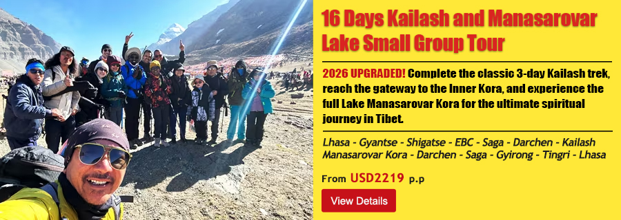 kailash-saga-dawa-festival-tour kailash-saga-dawa-festival-tour