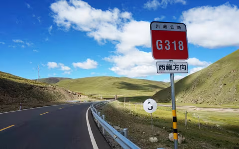 Highlights of Classic Chengdu to Lhasa Overland Tour (318 Southern Route)