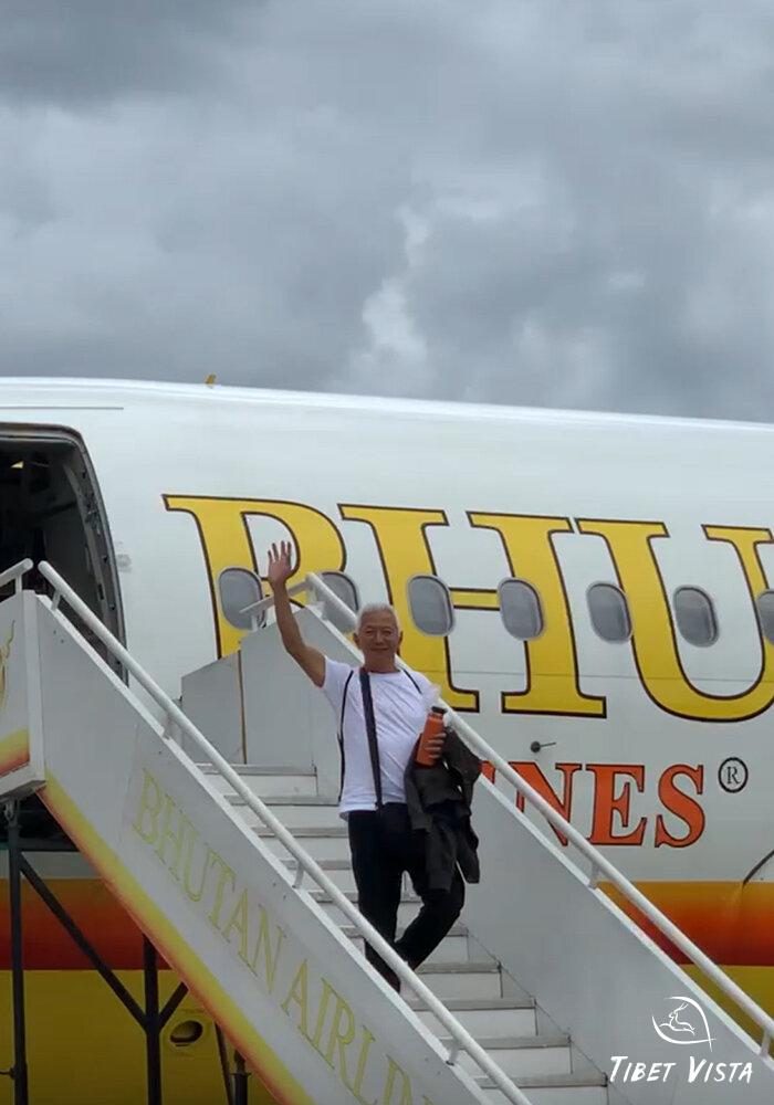 Smooth light to Bhutan.